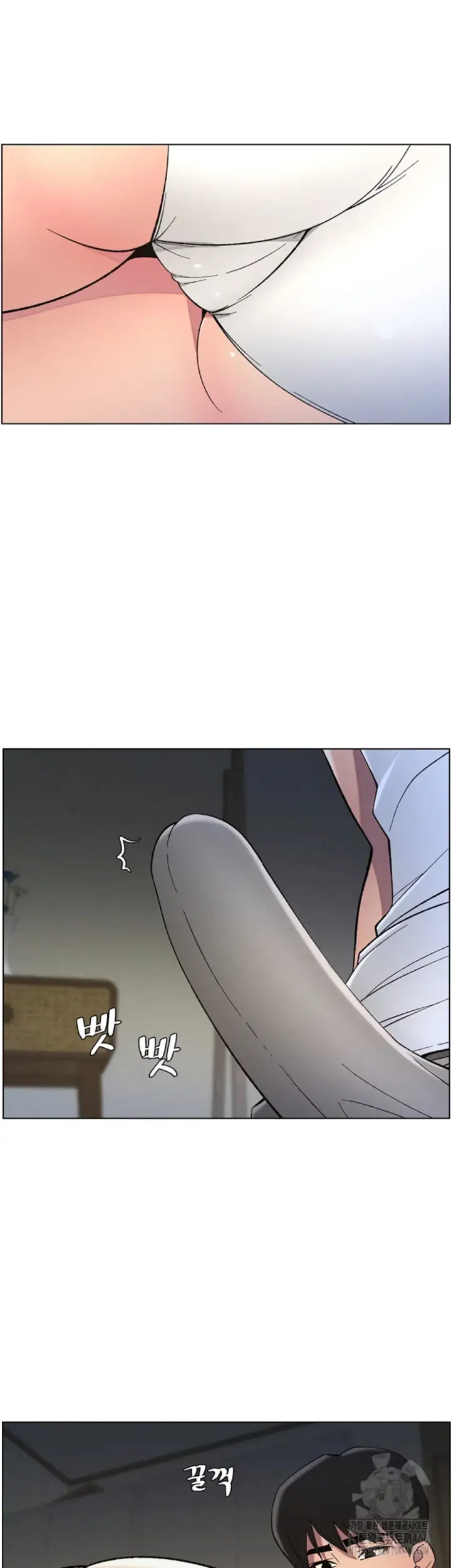 image-komik-secret-lesson-with-my-younger-sister-chapter-44-2/41