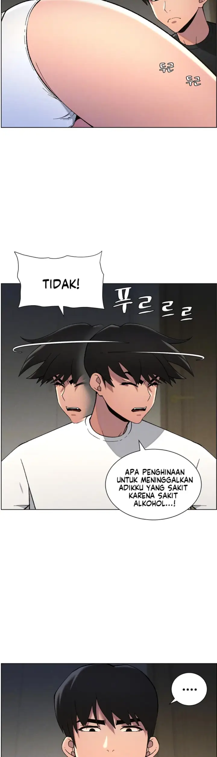 image-komik-secret-lesson-with-my-younger-sister-chapter-44-3/41