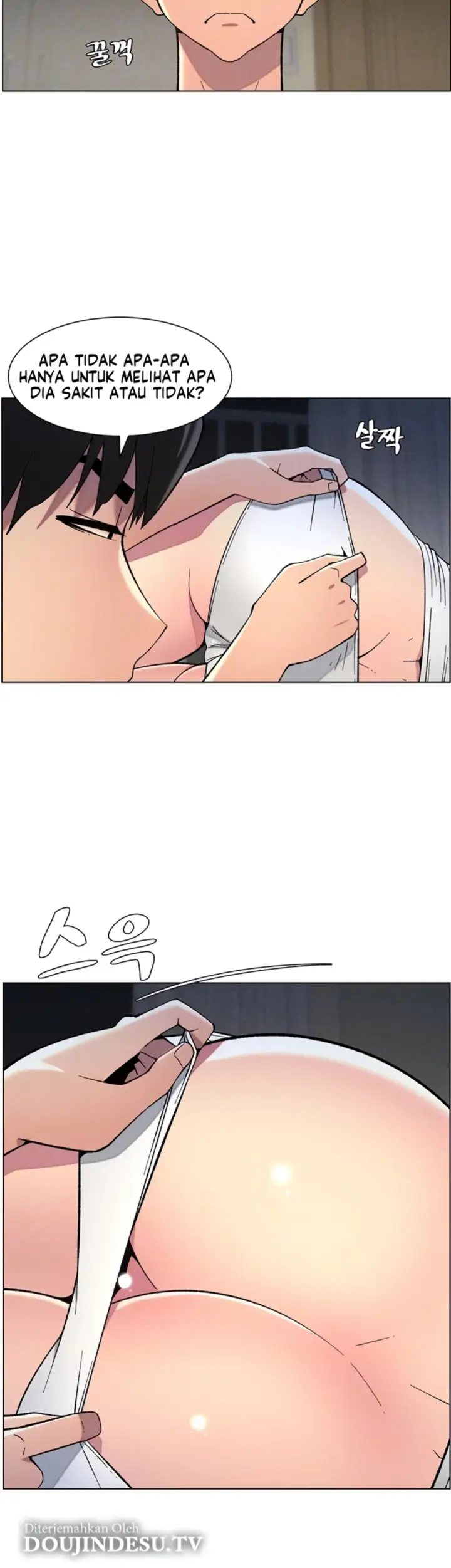 image-komik-secret-lesson-with-my-younger-sister-chapter-44-4/41