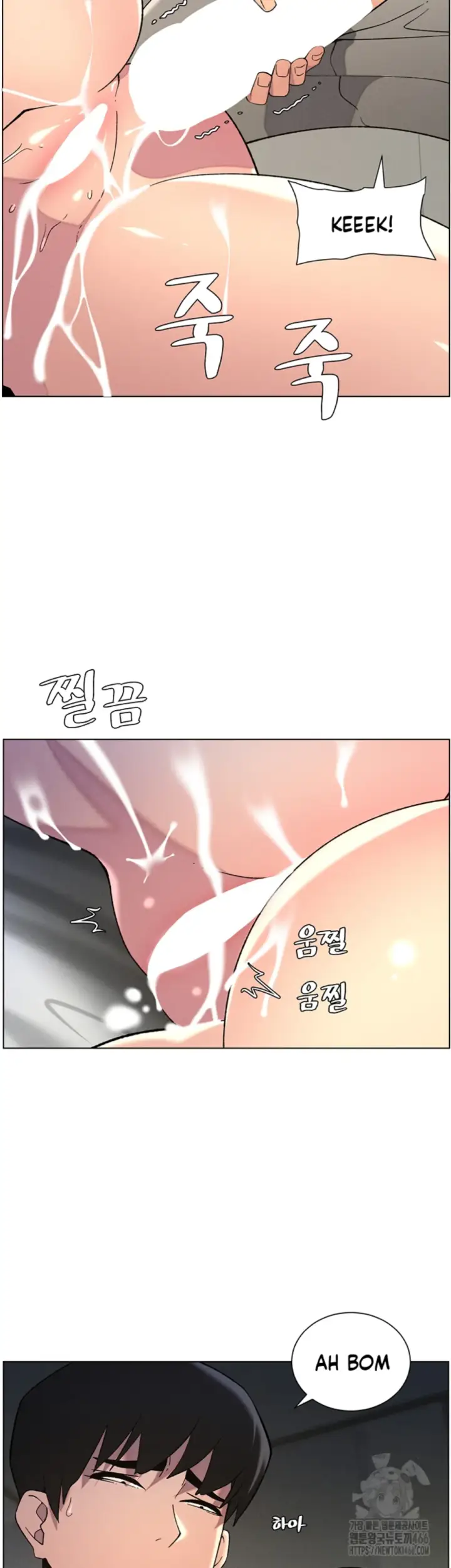 image-komik-secret-lesson-with-my-younger-sister-chapter-44-14/41