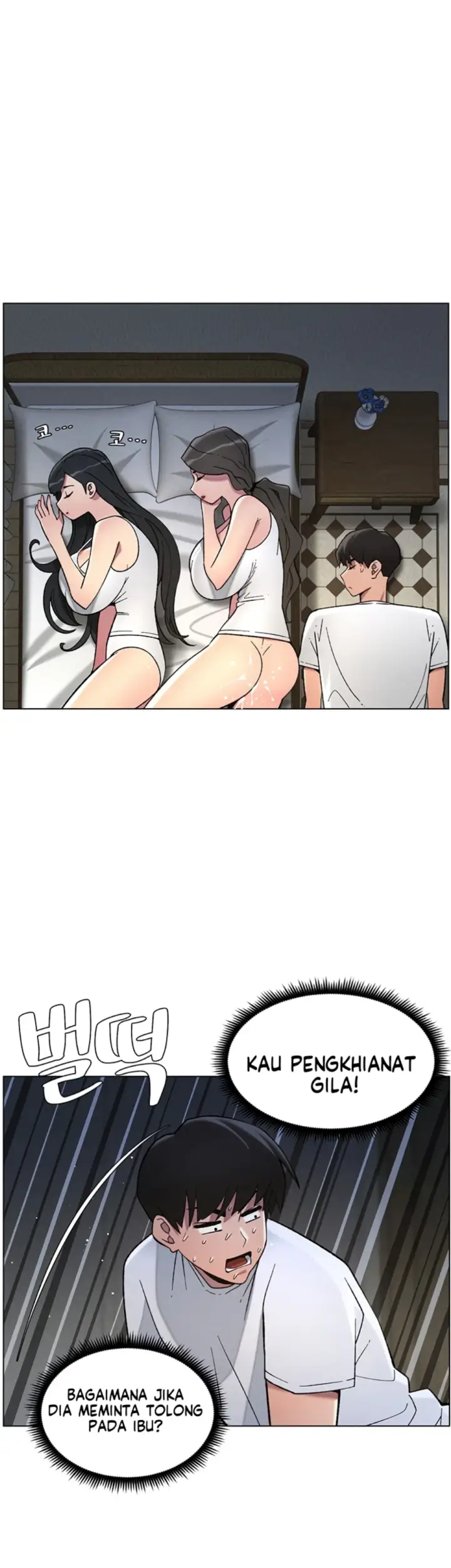 image-komik-secret-lesson-with-my-younger-sister-chapter-44-23/41