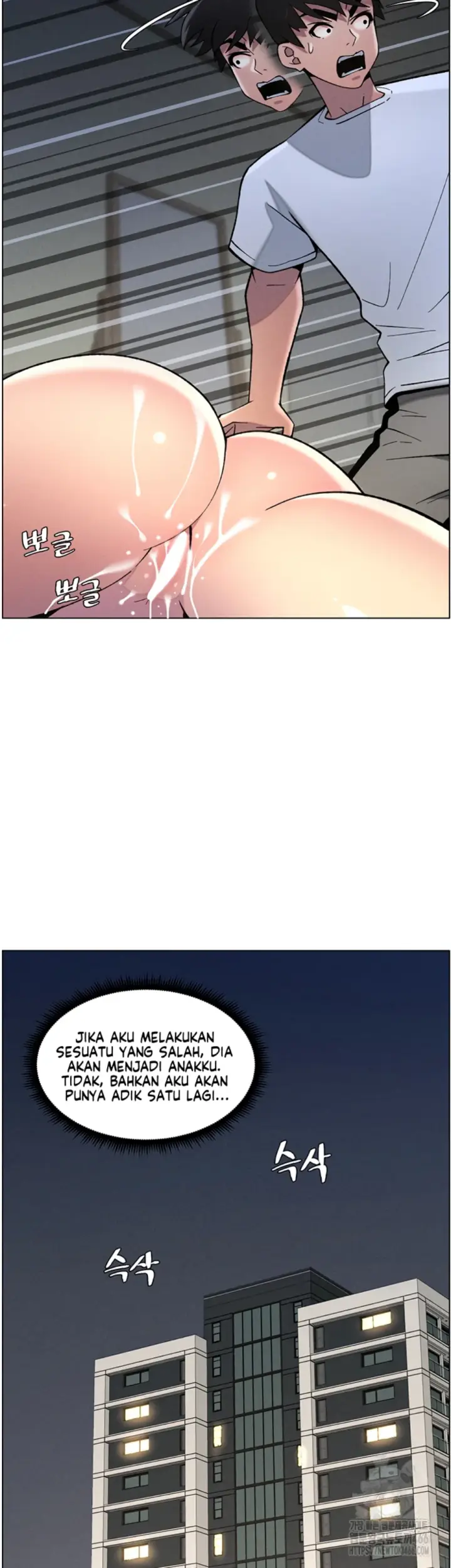 image-komik-secret-lesson-with-my-younger-sister-chapter-44-32/41
