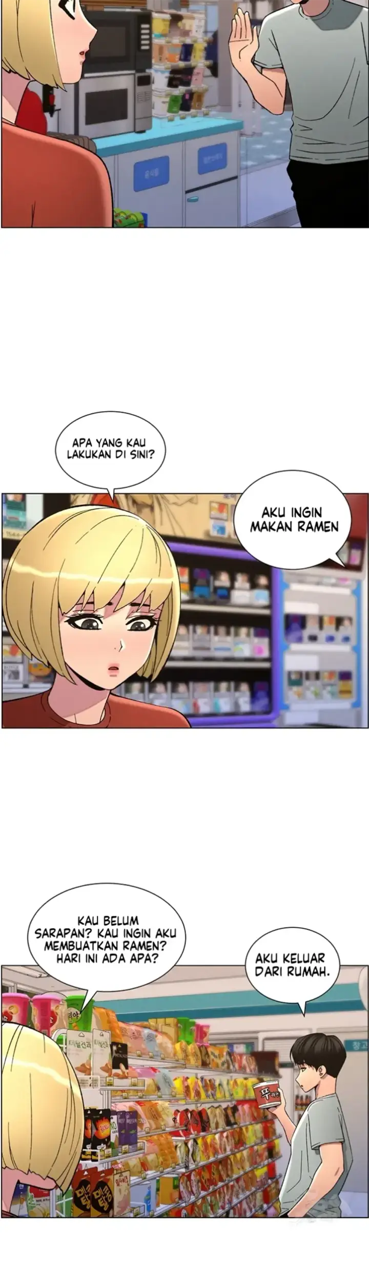 image-komik-secret-lesson-with-my-younger-sister-chapter-45-11/40