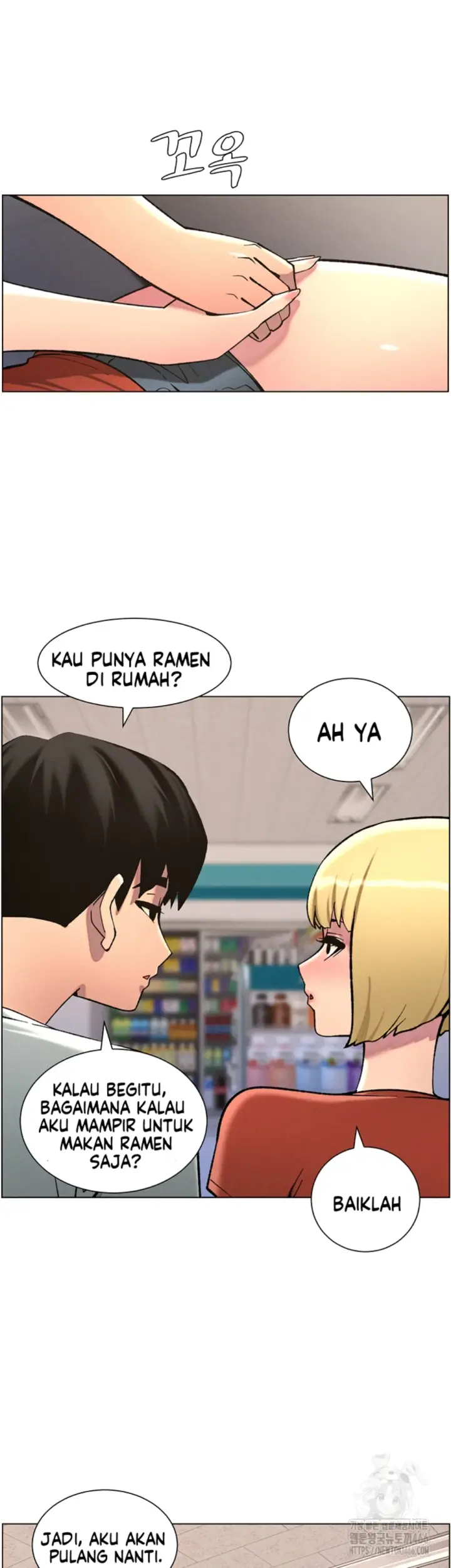 image-komik-secret-lesson-with-my-younger-sister-chapter-45-21/40