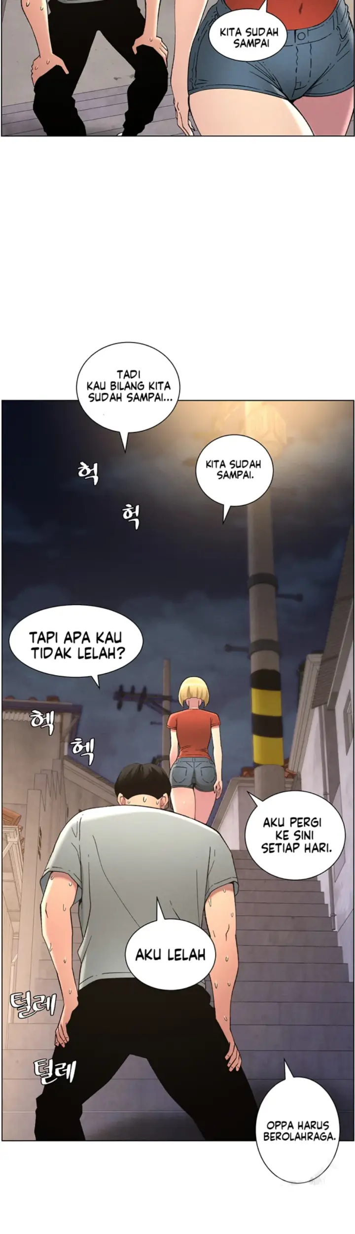 image-komik-secret-lesson-with-my-younger-sister-chapter-45-24/40
