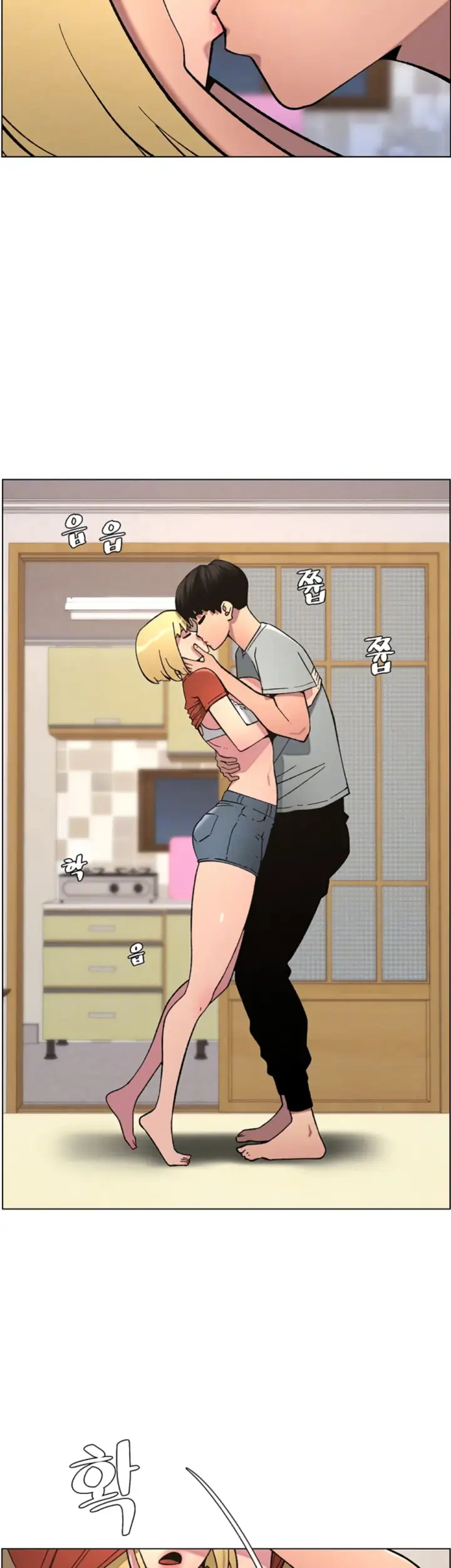 image-komik-secret-lesson-with-my-younger-sister-chapter-46-6/41