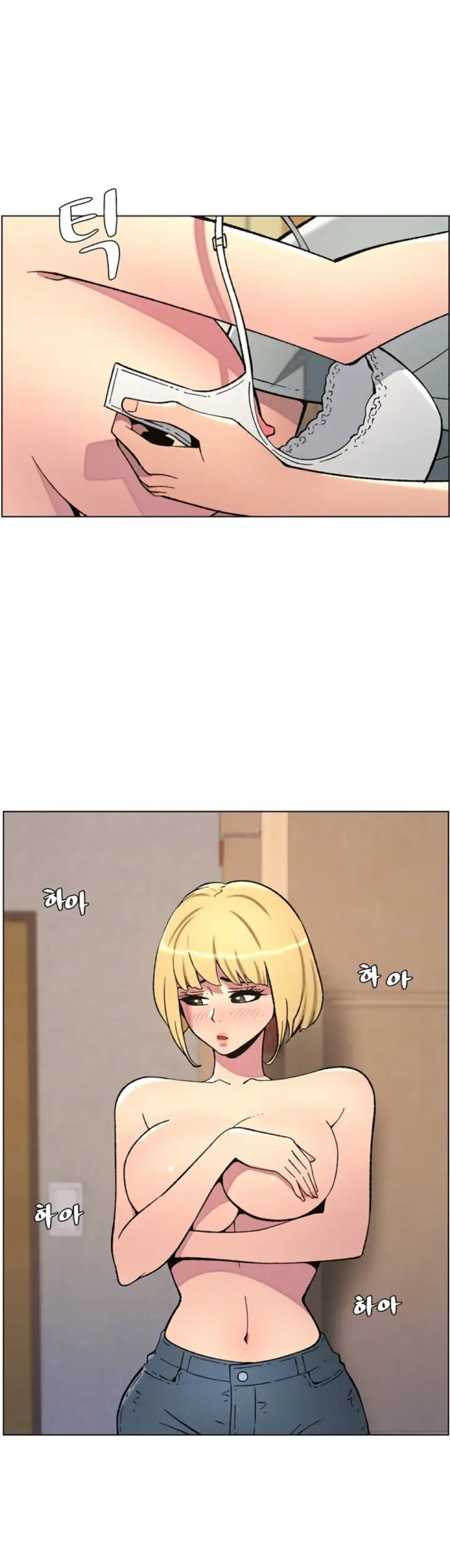 image-komik-secret-lesson-with-my-younger-sister-chapter-46-8/41
