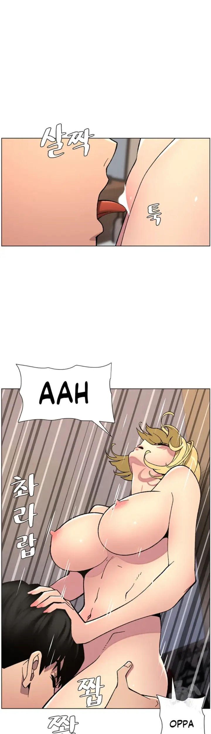 image-komik-secret-lesson-with-my-younger-sister-chapter-46-19/41