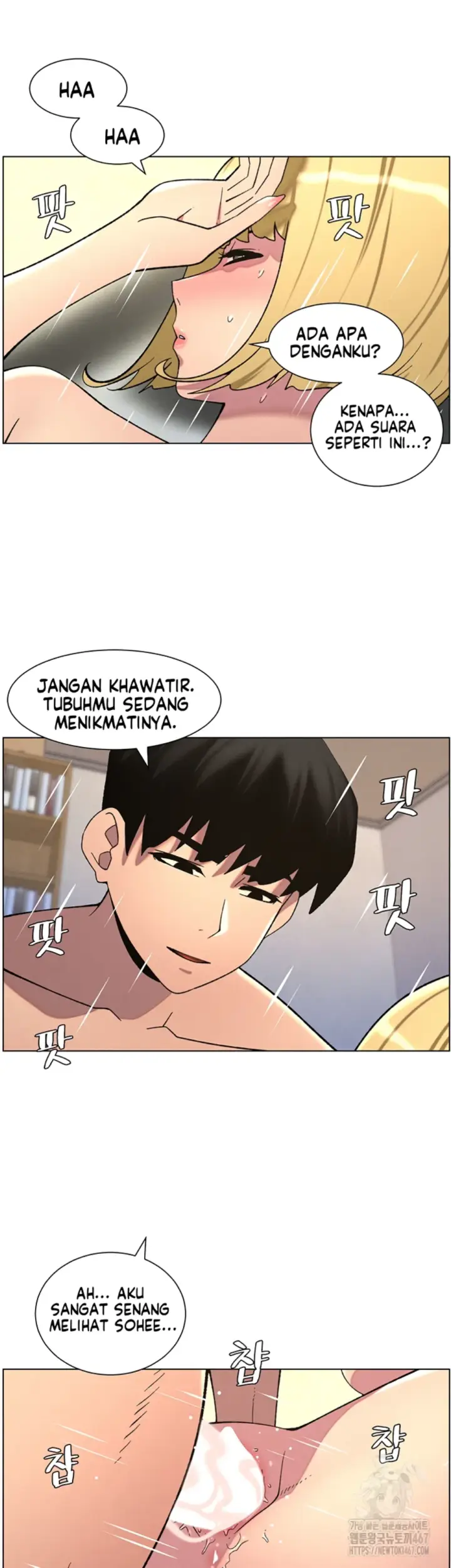 image-komik-secret-lesson-with-my-younger-sister-chapter-47-7/41