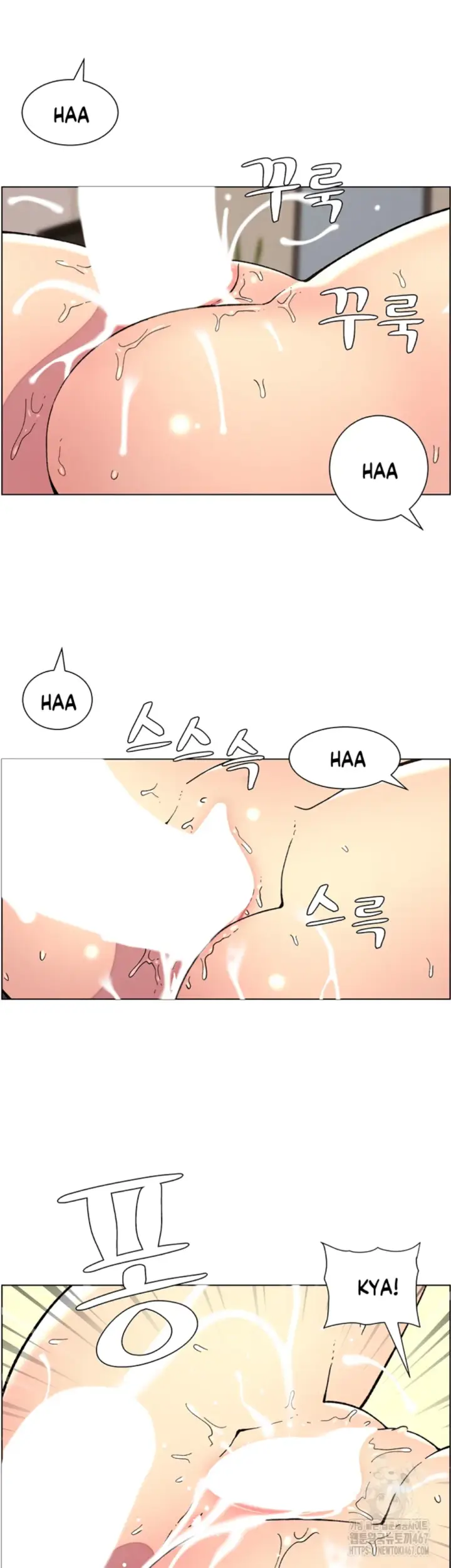 image-komik-secret-lesson-with-my-younger-sister-chapter-47-13/41