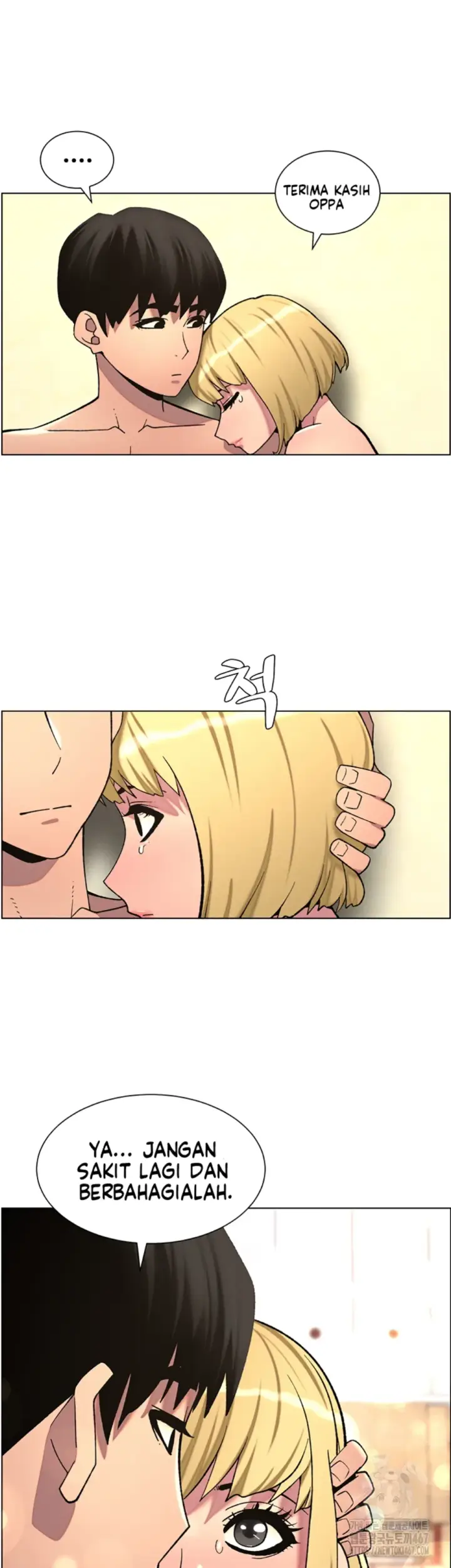 image-komik-secret-lesson-with-my-younger-sister-chapter-47-19/41