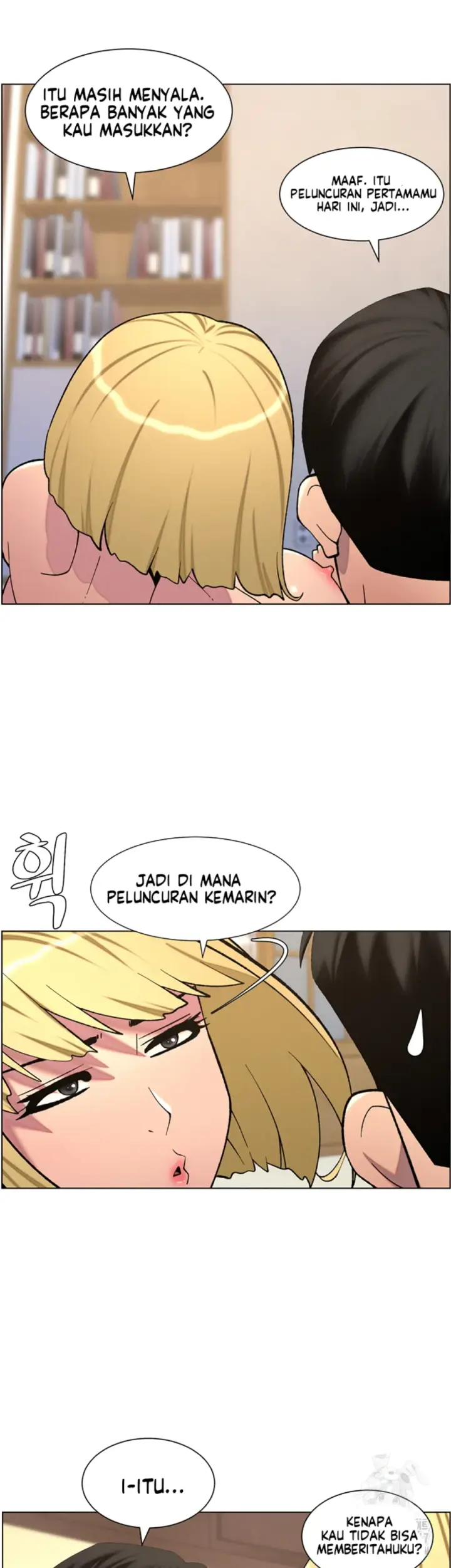 image-komik-secret-lesson-with-my-younger-sister-chapter-47-21/41
