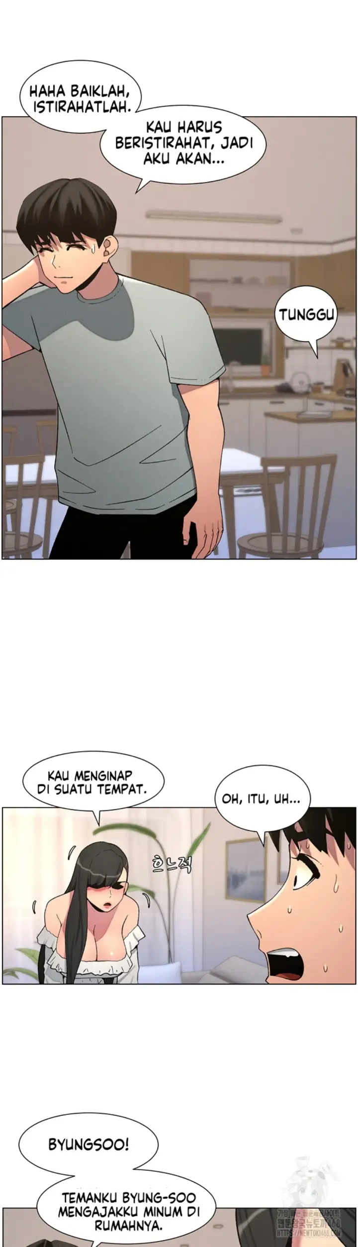 image-komik-secret-lesson-with-my-younger-sister-chapter-48-13/36
