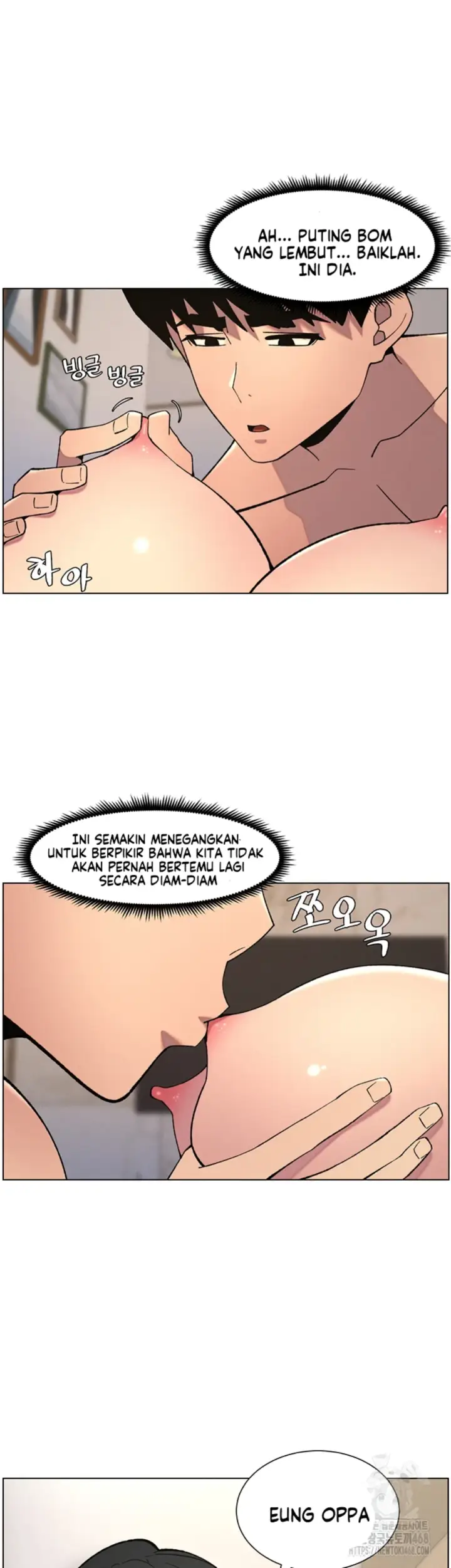 image-komik-secret-lesson-with-my-younger-sister-chapter-48-29/36
