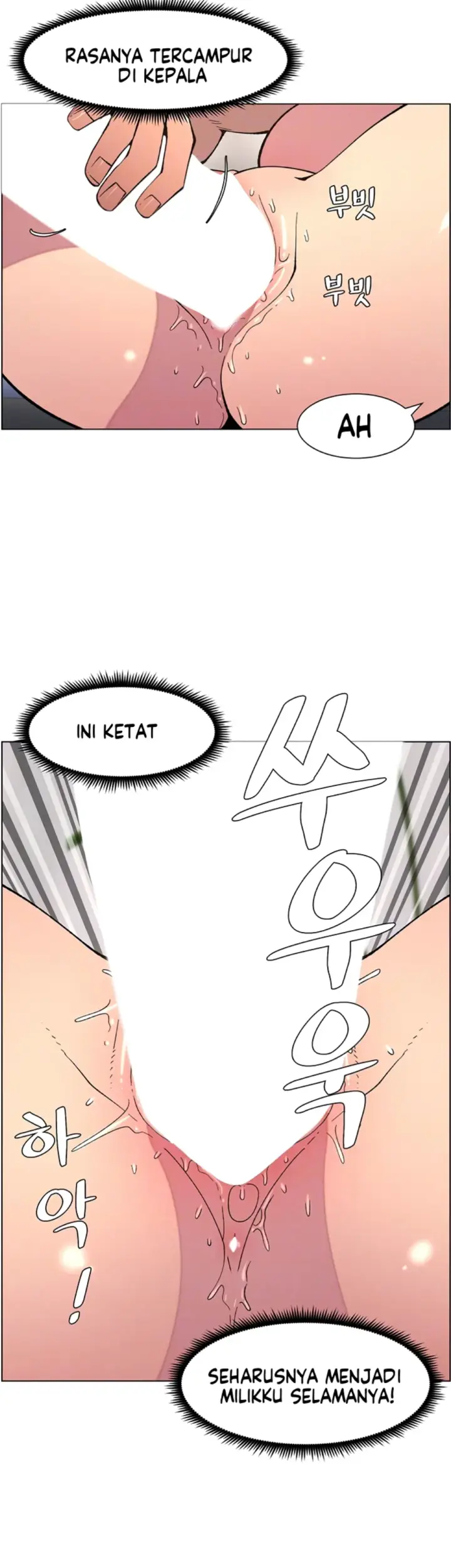 image-komik-secret-lesson-with-my-younger-sister-chapter-49-9/34