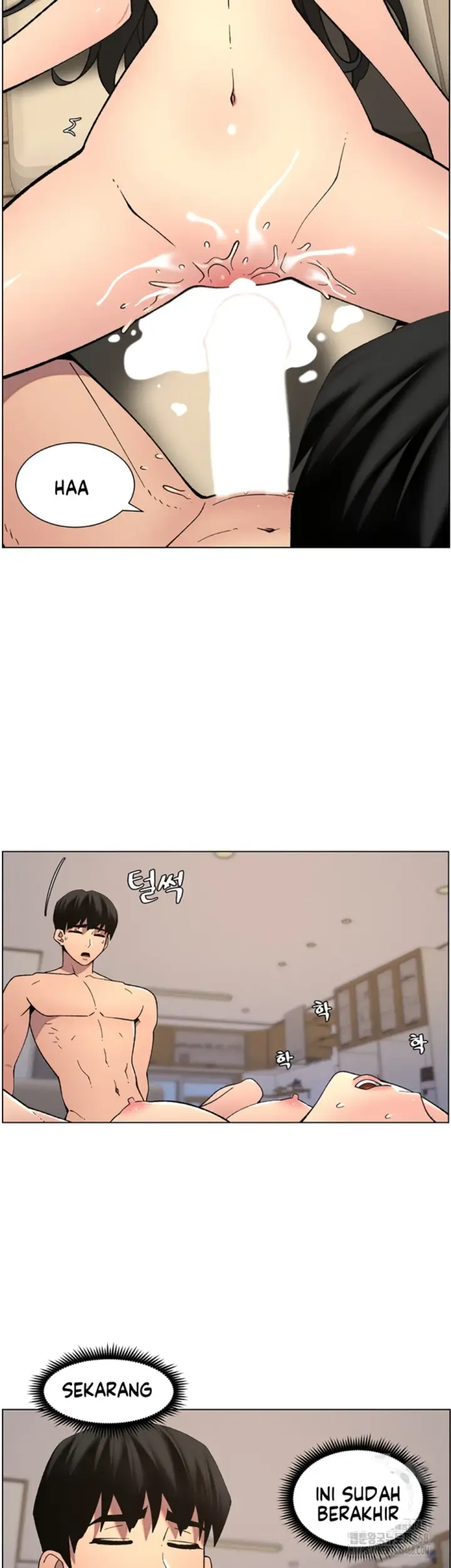 image-komik-secret-lesson-with-my-younger-sister-chapter-49-23/34