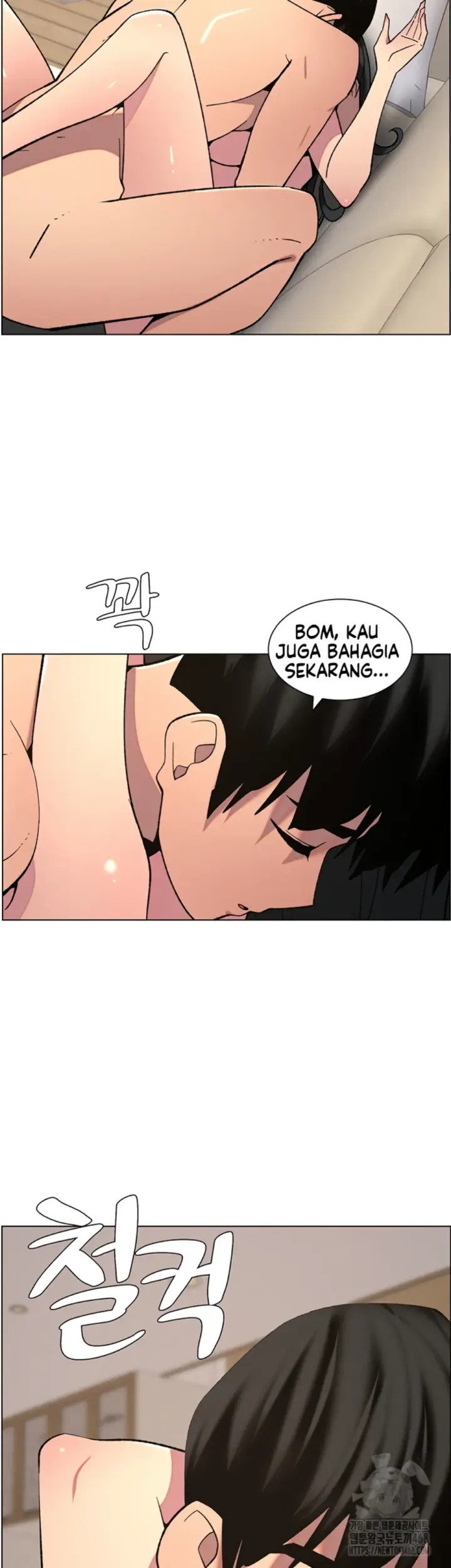 image-komik-secret-lesson-with-my-younger-sister-chapter-49-28/34