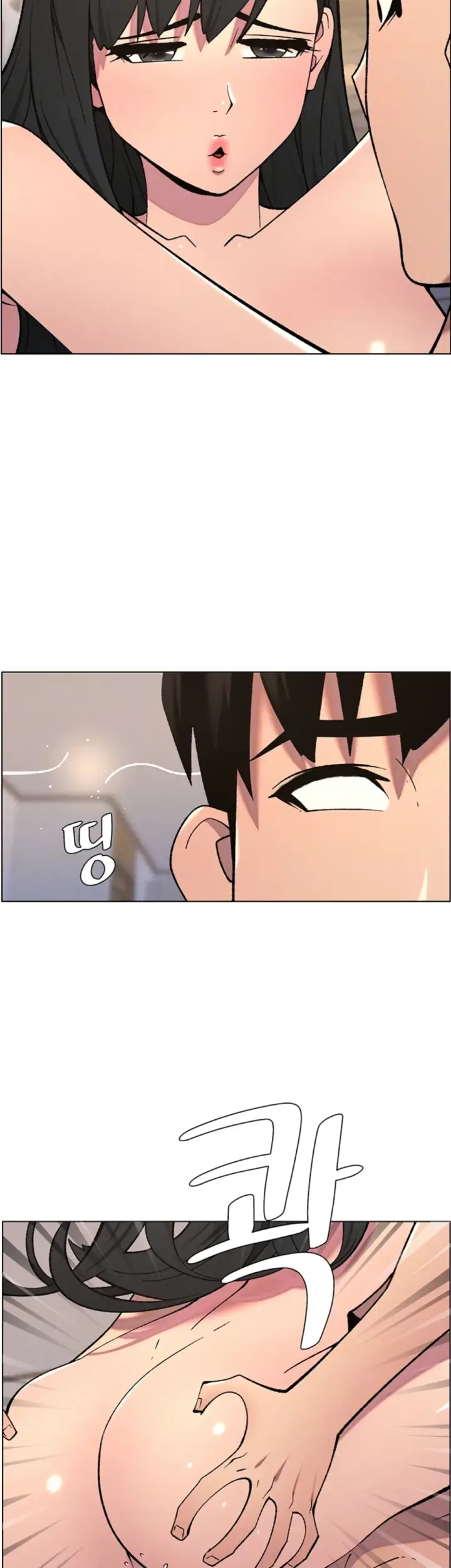 image-komik-secret-lesson-with-my-younger-sister-chapter-50-9/40