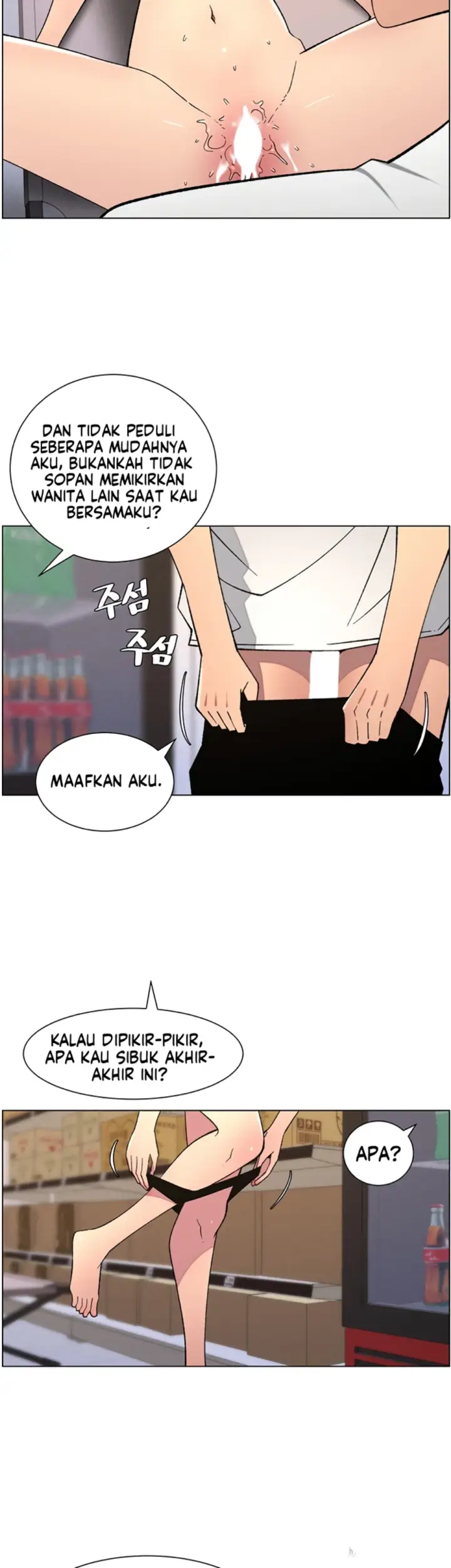 image-komik-secret-lesson-with-my-younger-sister-chapter-50-22/40