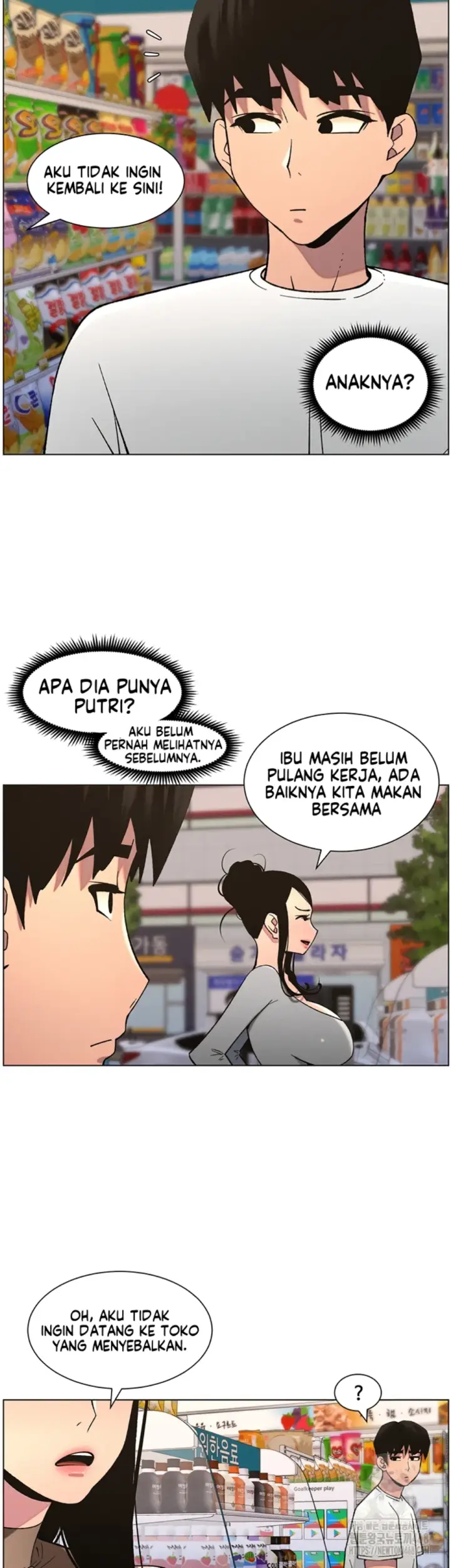 image-komik-secret-lesson-with-my-younger-sister-chapter-50-25/40