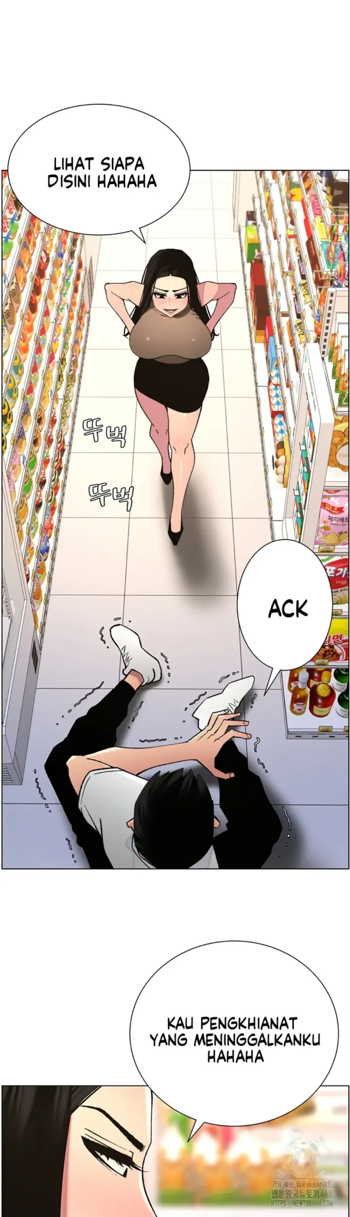 image-komik-secret-lesson-with-my-younger-sister-chapter-50-33/40