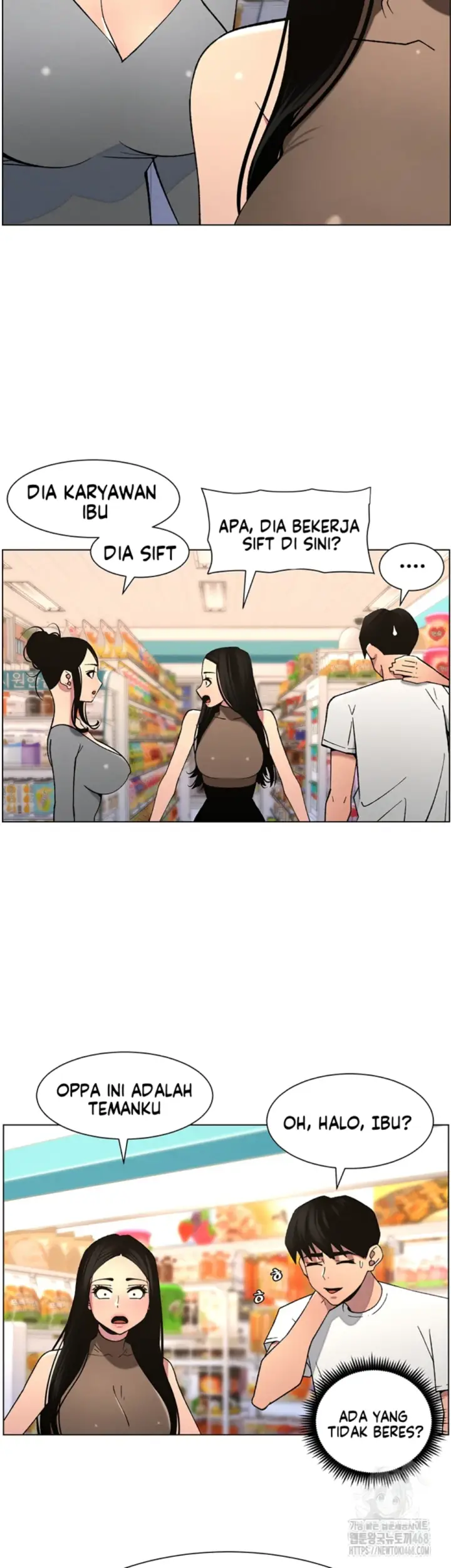 image-komik-secret-lesson-with-my-younger-sister-chapter-50-35/40