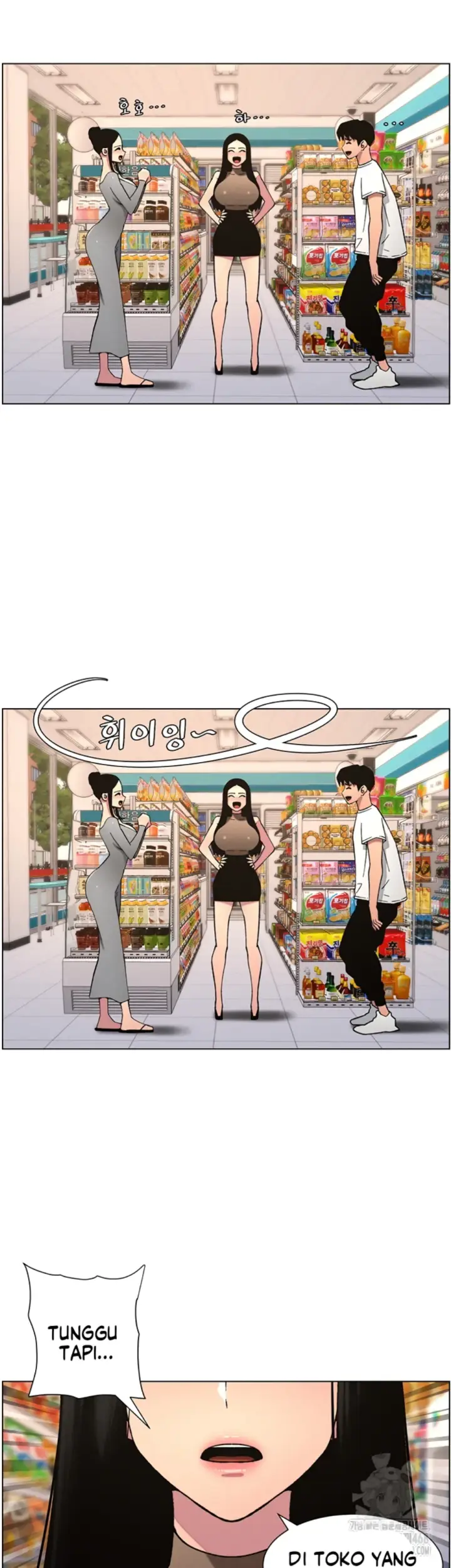 image-komik-secret-lesson-with-my-younger-sister-chapter-50-37/40