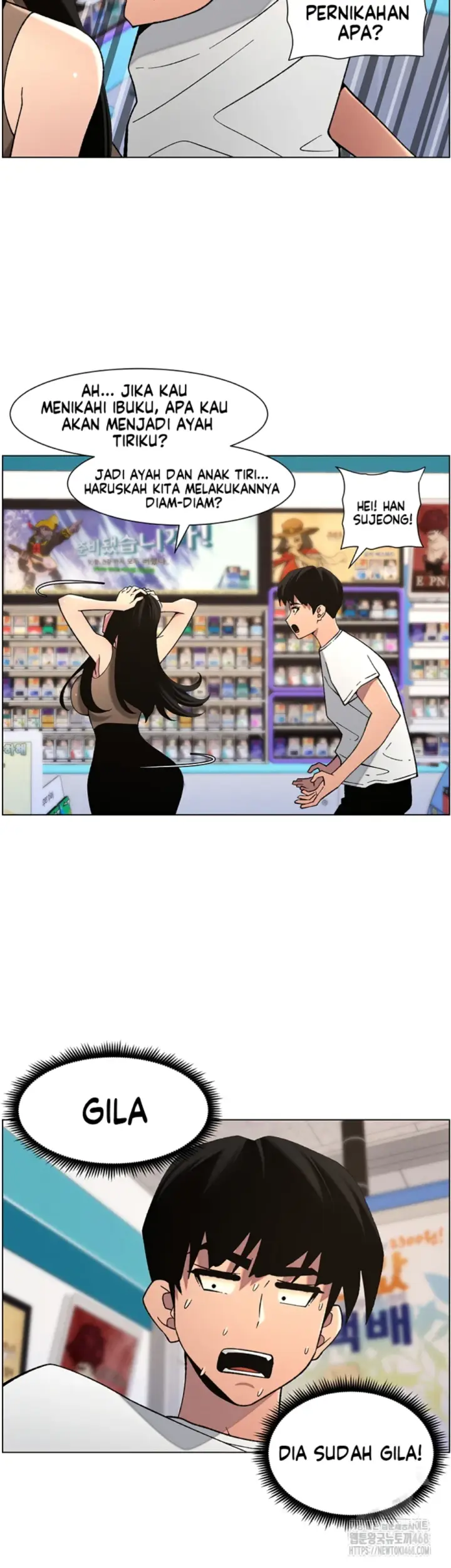 image-komik-secret-lesson-with-my-younger-sister-chapter-51-11/40