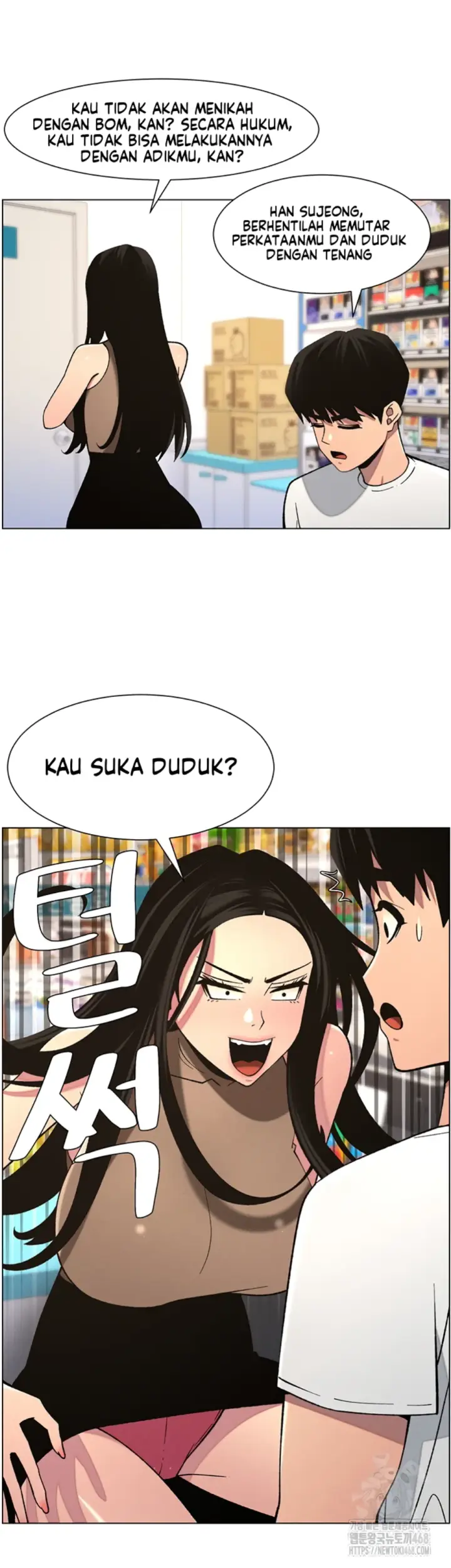 image-komik-secret-lesson-with-my-younger-sister-chapter-51-12/40