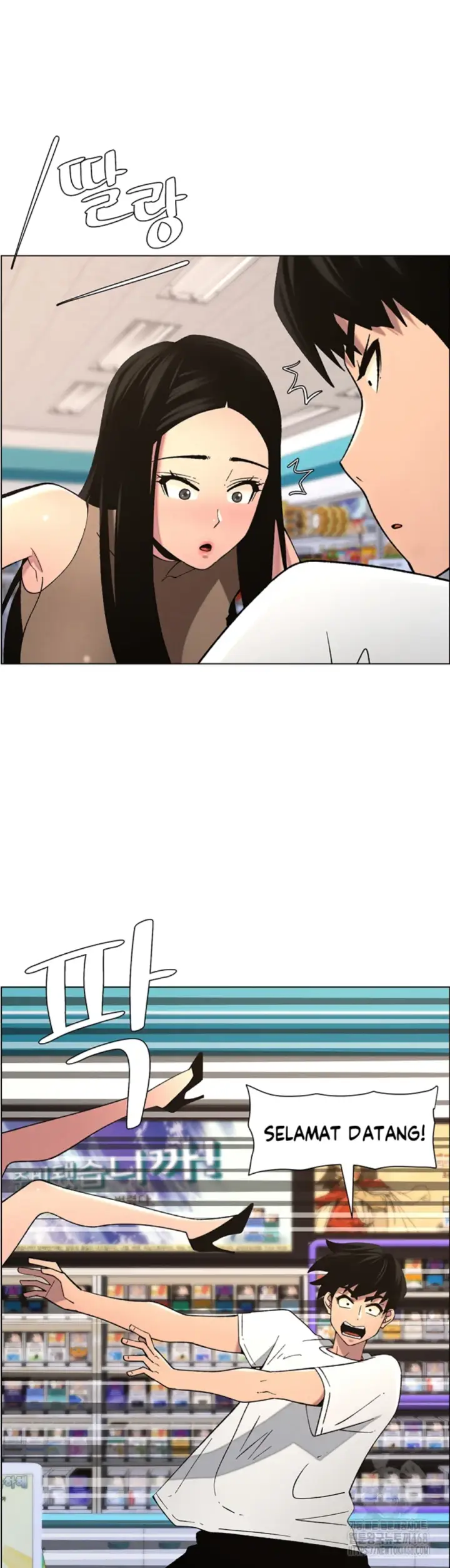 image-komik-secret-lesson-with-my-younger-sister-chapter-51-15/40