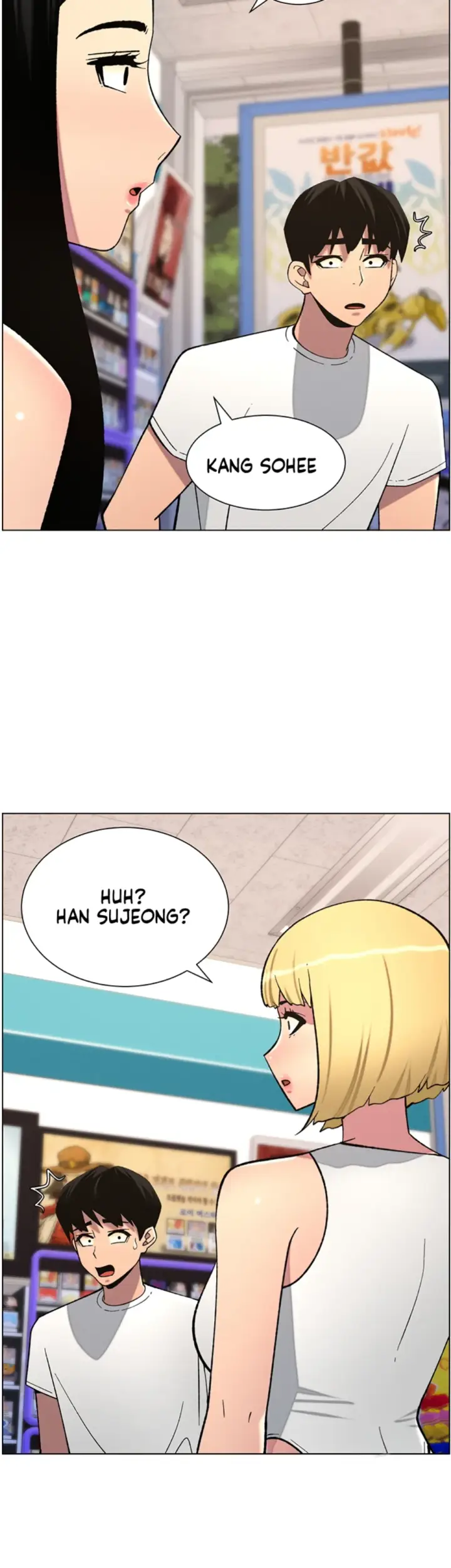 image-komik-secret-lesson-with-my-younger-sister-chapter-51-20/40