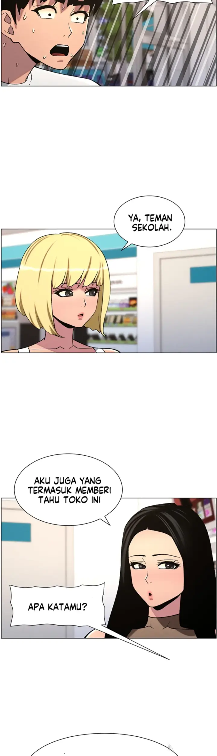 image-komik-secret-lesson-with-my-younger-sister-chapter-51-22/40