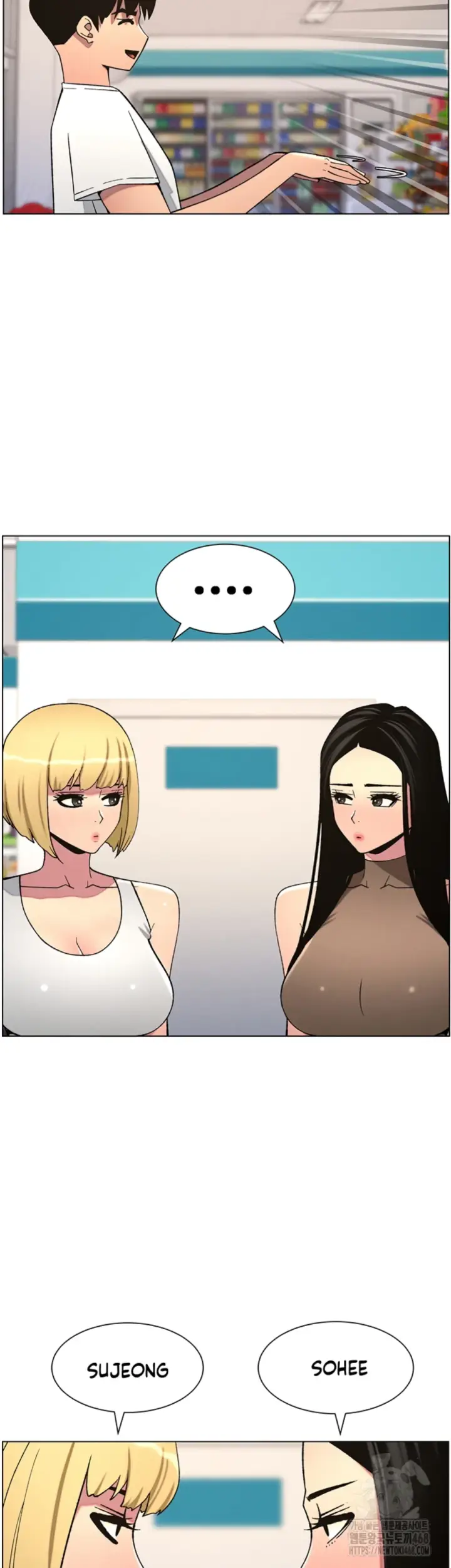 image-komik-secret-lesson-with-my-younger-sister-chapter-51-25/40