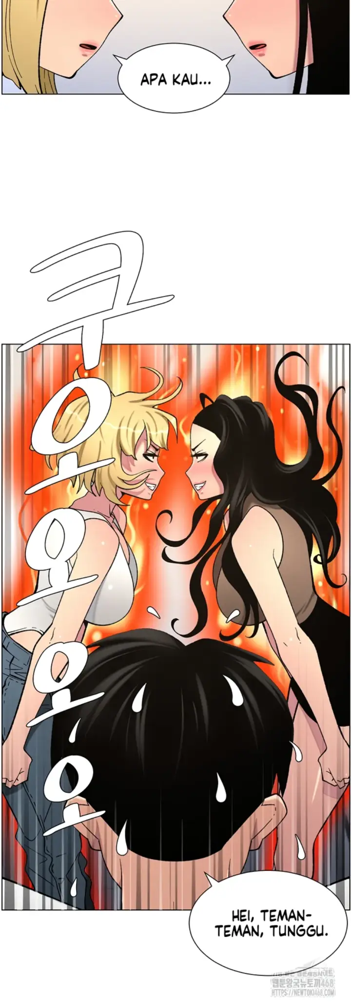 image-komik-secret-lesson-with-my-younger-sister-chapter-51-26/40