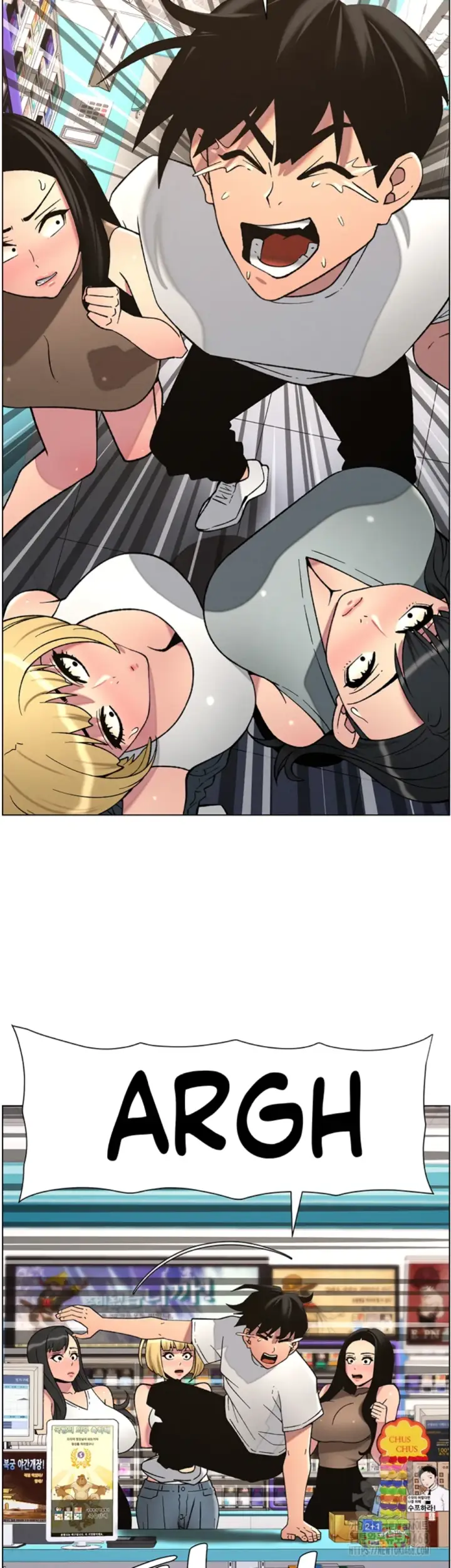 image-komik-secret-lesson-with-my-younger-sister-chapter-51-35/40