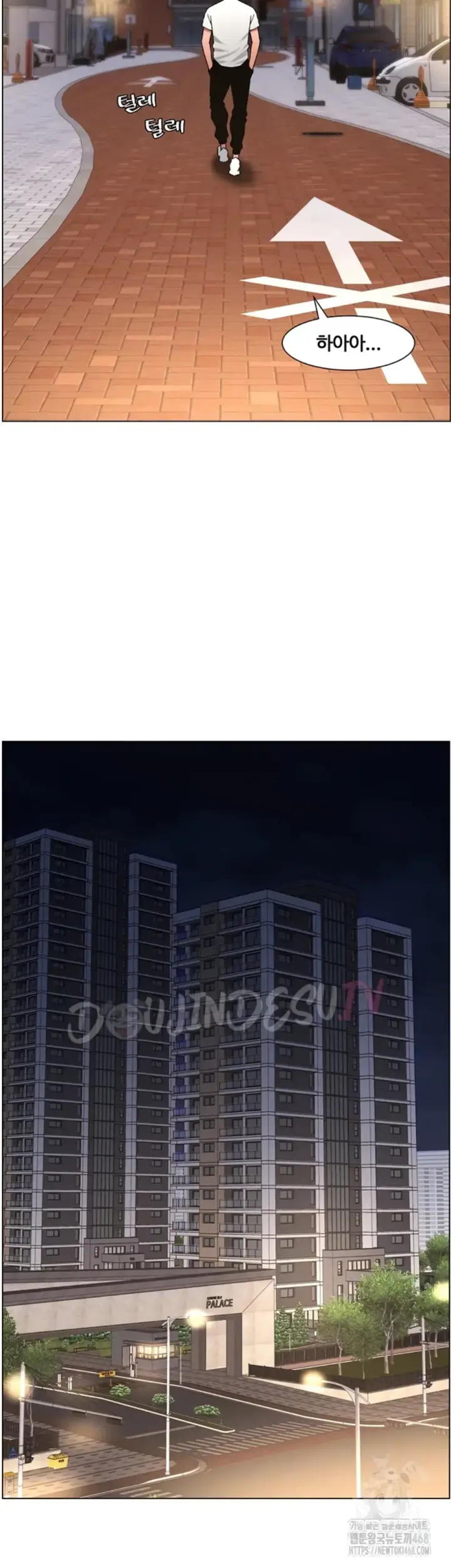 image-komik-secret-lesson-with-my-younger-sister-chapter-52-6/38