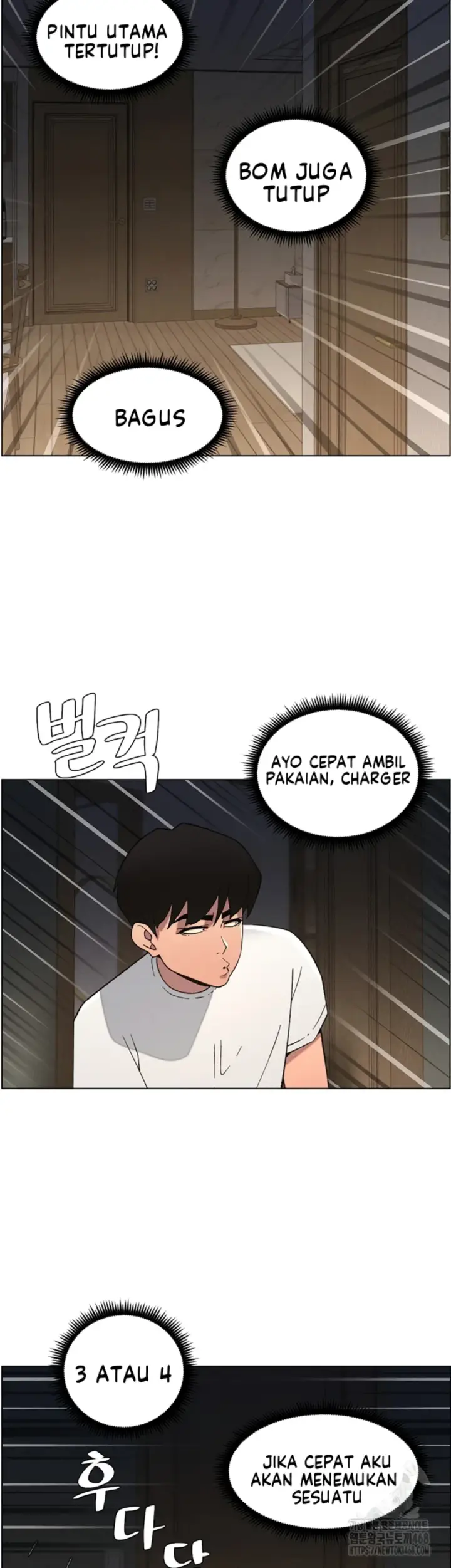 image-komik-secret-lesson-with-my-younger-sister-chapter-52-9/38