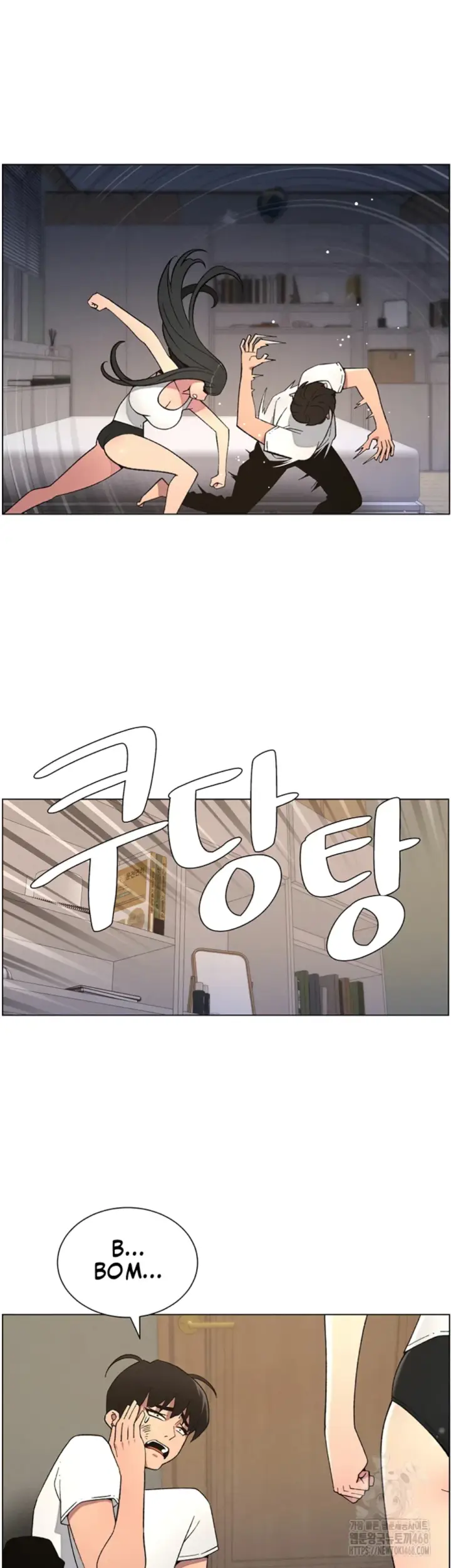 image-komik-secret-lesson-with-my-younger-sister-chapter-52-13/38