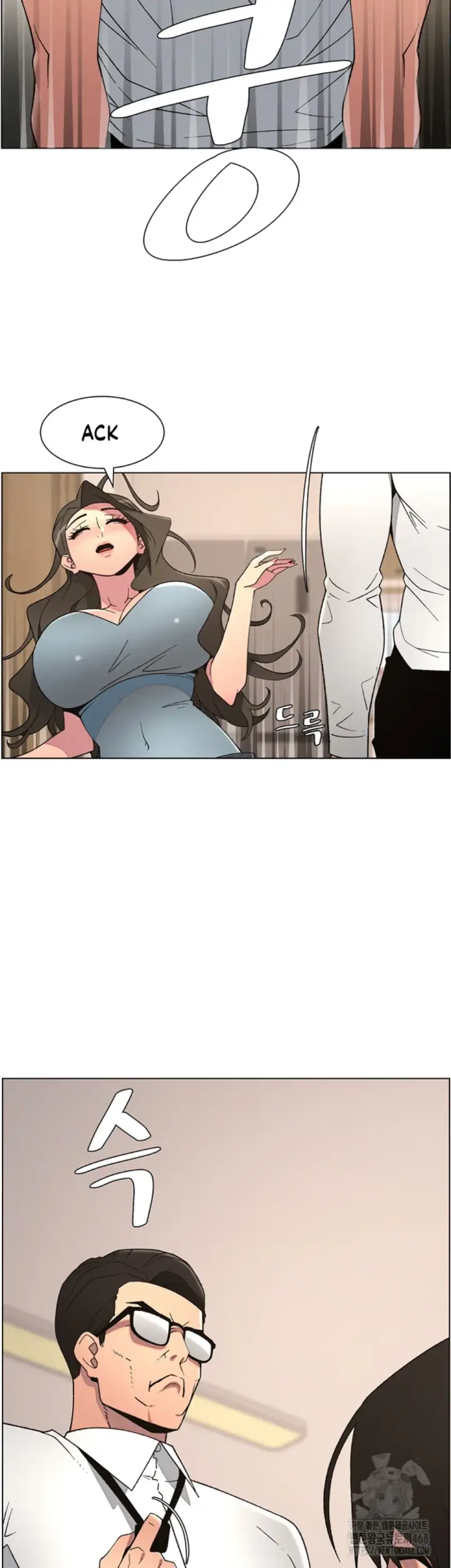image-komik-secret-lesson-with-my-younger-sister-chapter-53-34/38