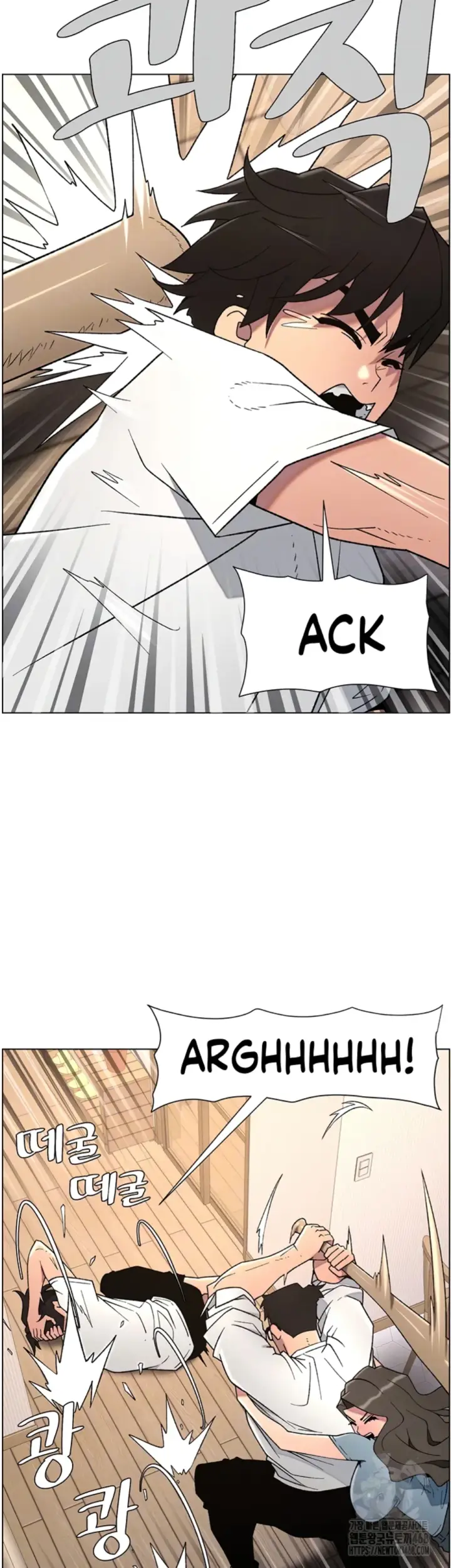 image-komik-secret-lesson-with-my-younger-sister-chapter-54-8/37