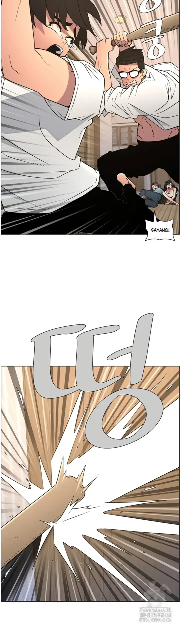 image-komik-secret-lesson-with-my-younger-sister-chapter-54-12/37