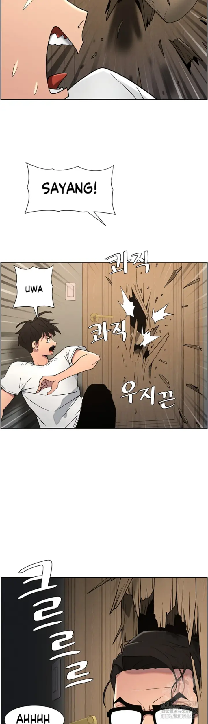 image-komik-secret-lesson-with-my-younger-sister-chapter-54-16/37