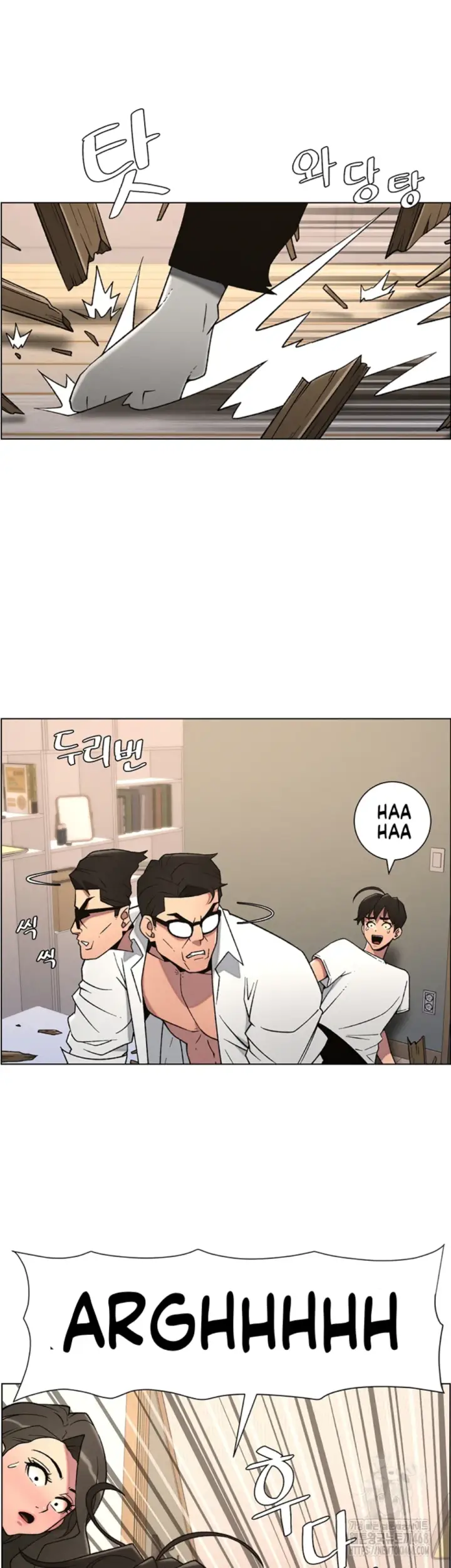 image-komik-secret-lesson-with-my-younger-sister-chapter-54-19/37