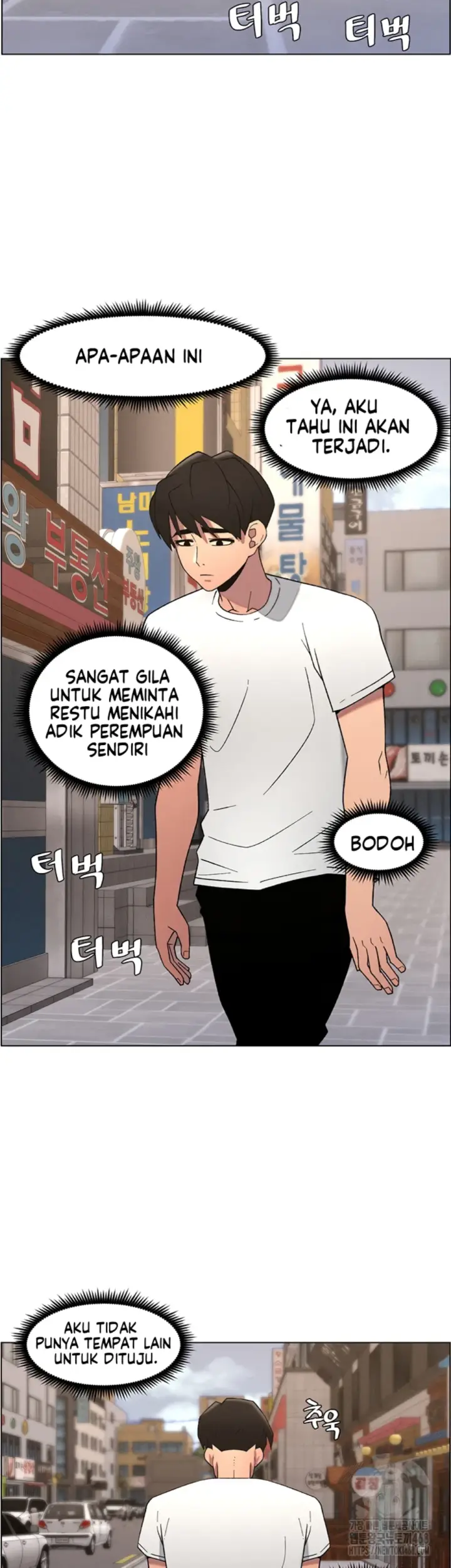 image-komik-secret-lesson-with-my-younger-sister-chapter-54-23/37