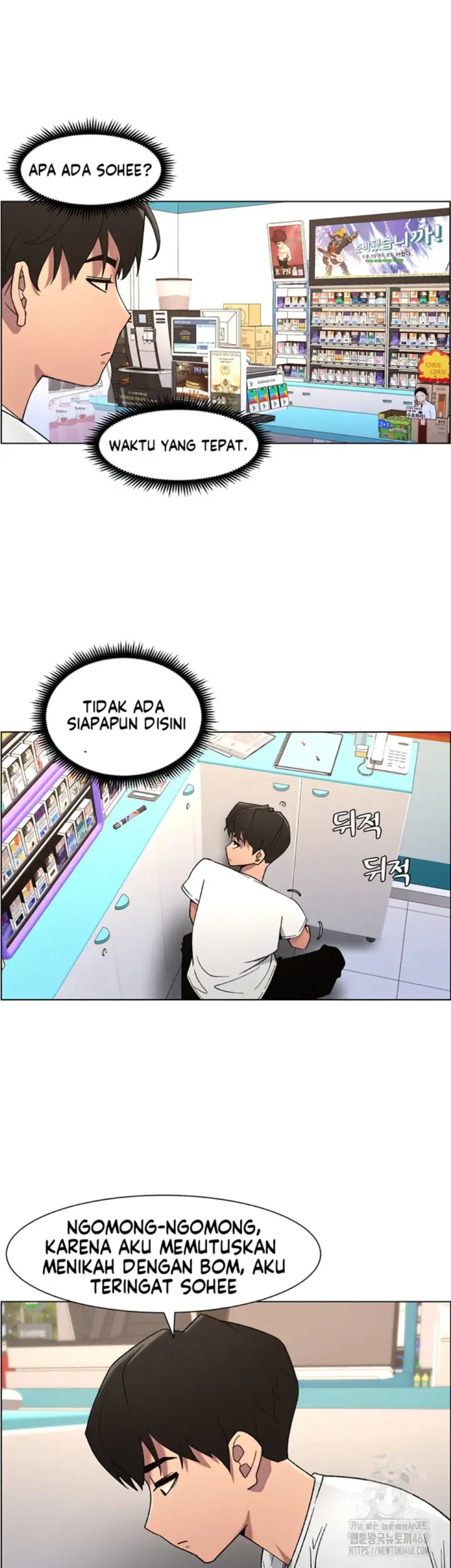 image-komik-secret-lesson-with-my-younger-sister-chapter-54-25/37