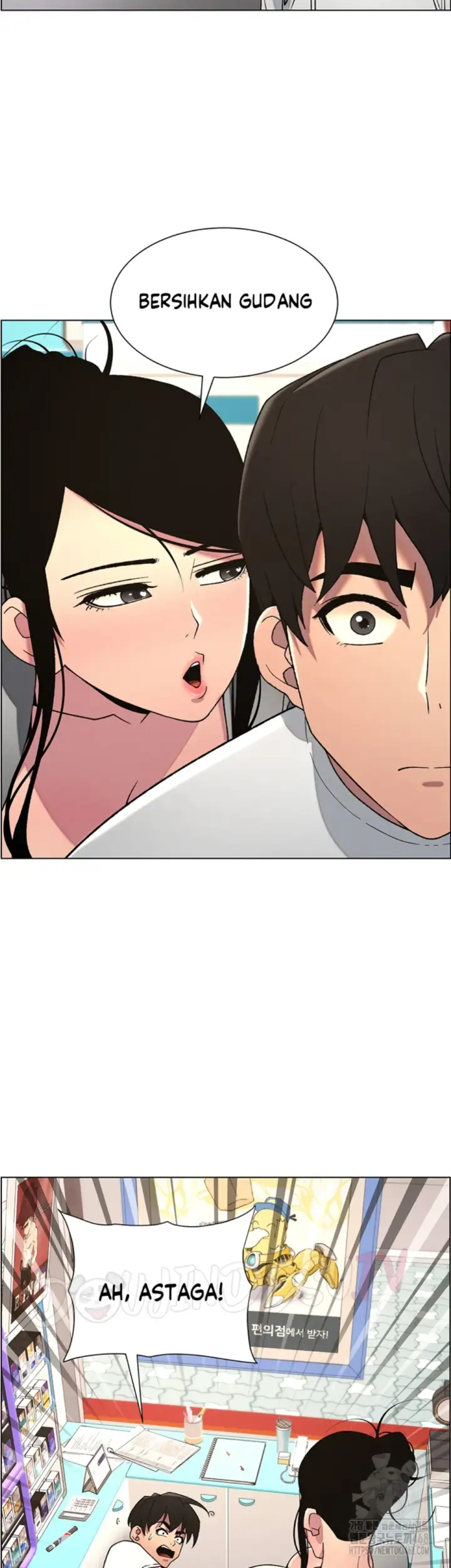 image-komik-secret-lesson-with-my-younger-sister-chapter-54-26/37
