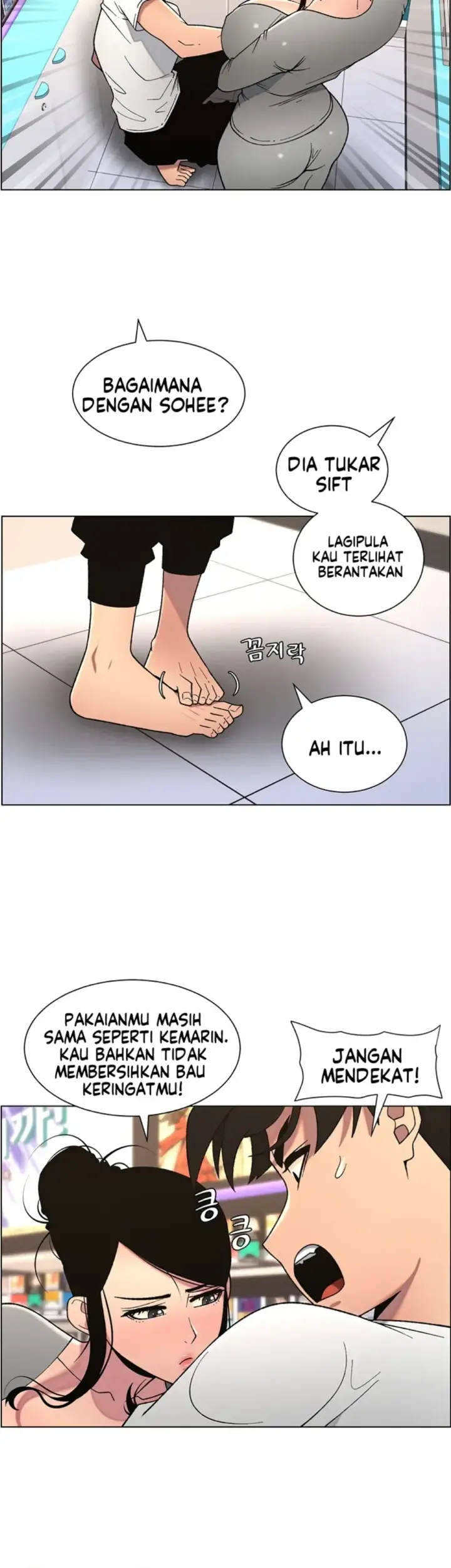 image-komik-secret-lesson-with-my-younger-sister-chapter-54-27/37