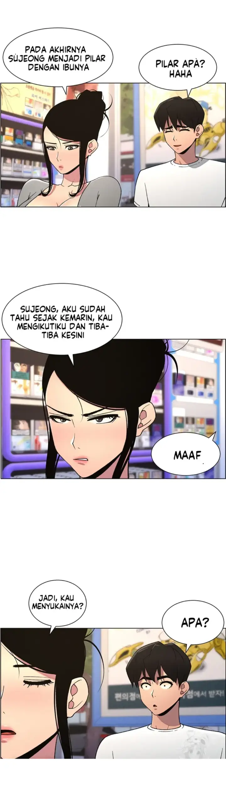 image-komik-secret-lesson-with-my-younger-sister-chapter-54-31/37