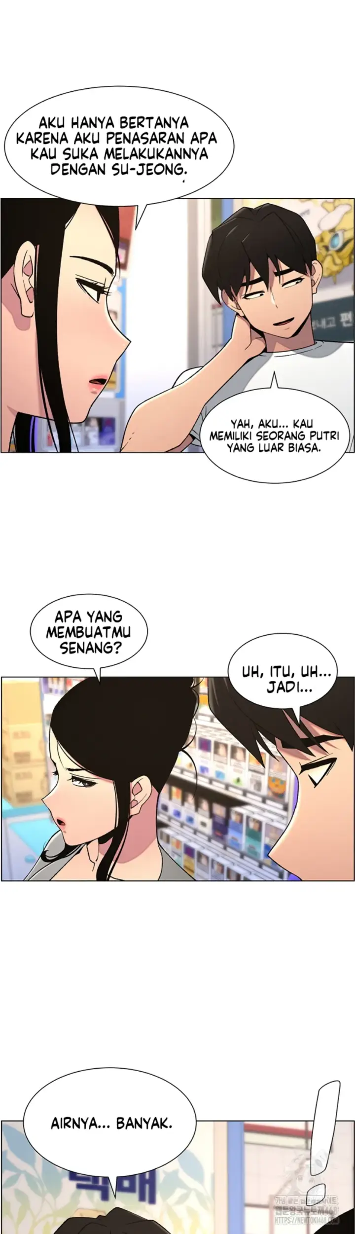 image-komik-secret-lesson-with-my-younger-sister-chapter-54-32/37