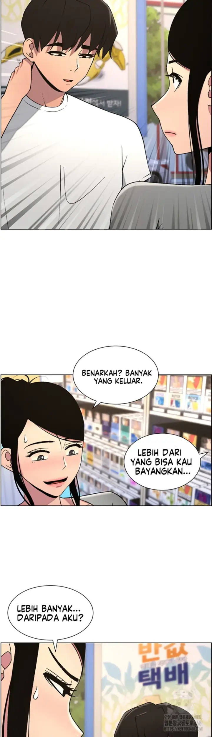 image-komik-secret-lesson-with-my-younger-sister-chapter-54-33/37